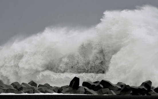 Two dead as Typhoon Hagibis batters Japan with 'unprecedented' rain