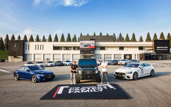 [Photo News] THE AMG FAMILY