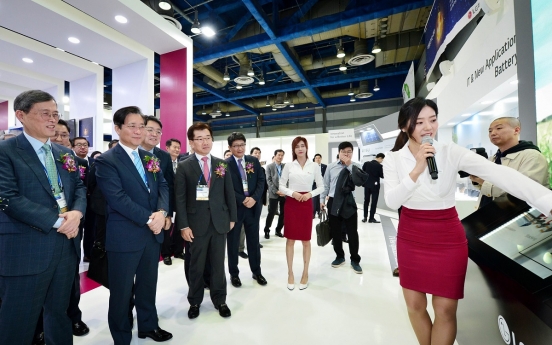 Korea’s largest lithium-ion battery show kicks off