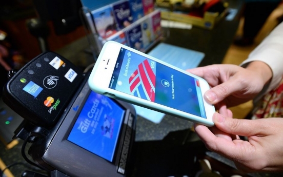 Daily money transfers via mobile payment apps exceed W200b in H1