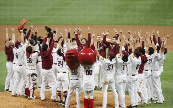 Heroes sweep defending champions, reach 1st Korean Series in 5 years