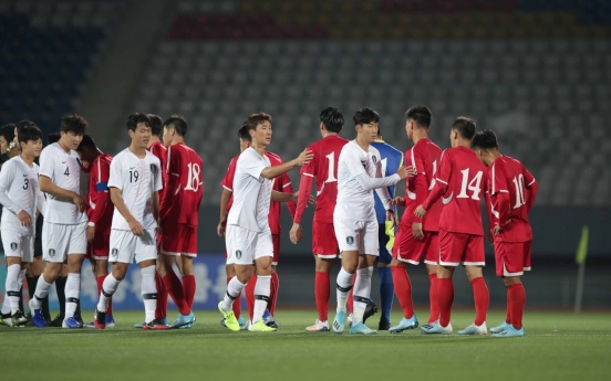 S. Korea asks regional football body to consider punishing N. Korea over crowdless World Cup qualifier