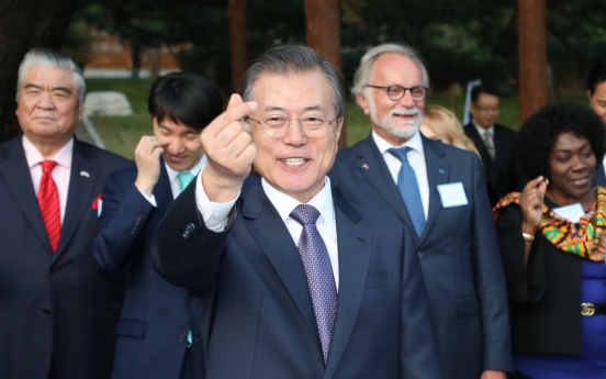 [ASEAN-Korea summit] Moon requests support for peace efforts, Busan summit with ASEAN