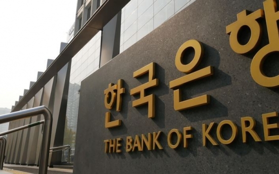 S. Korea's foreign currency deposits rise in Sept.