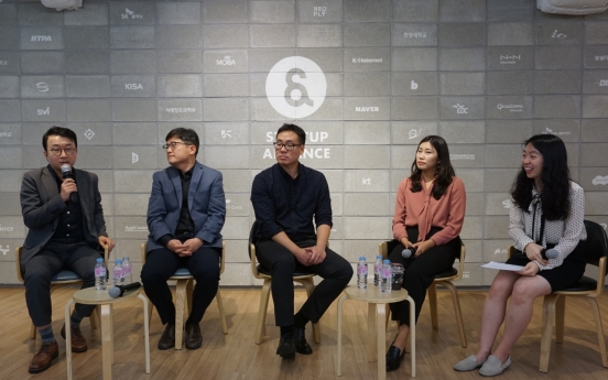 Korean startups consider funding as biggest problem