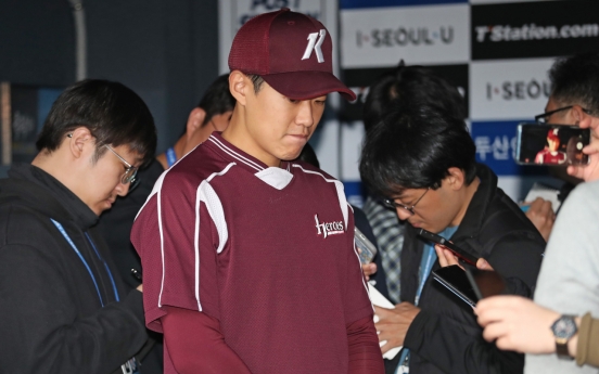 Infielder apologizes for controversial trash talk during Korean Series game