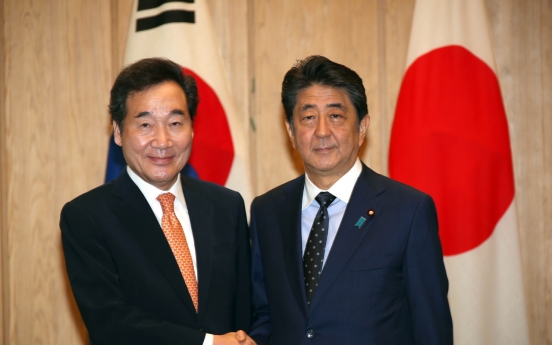 S. Korea, Japan agree to address soured bilateral ties