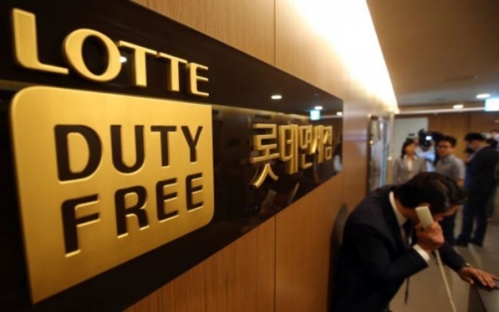 Lotte Duty Free wins bid for airport shop in Singapore