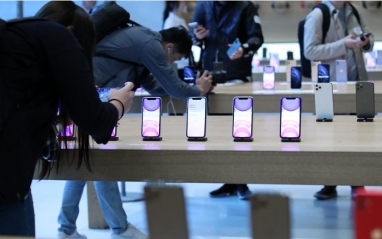 Apple launches iPhone 11 series in S. Korea