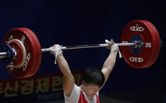 S. Korean weightlifter wins first gold at youth competition in Pyongyang