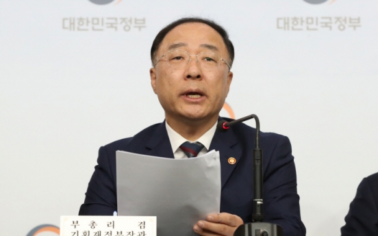 S. Korea to abandon developing nation status in future WTO talks