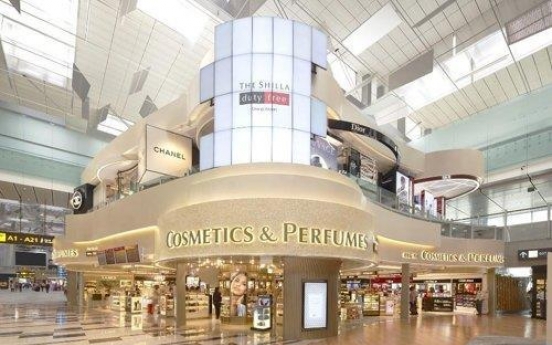 Hotel Shilla acquires 44% stake in US duty-free retailer 3Sixty