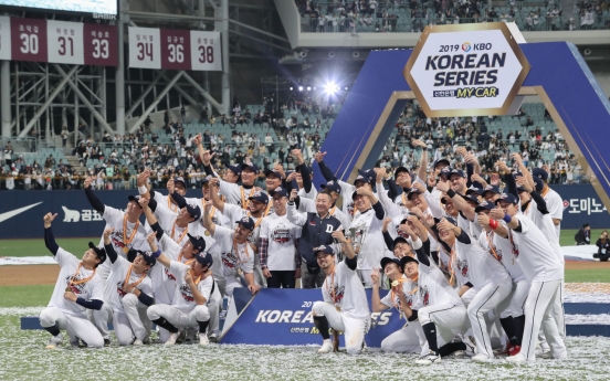 Doosan Bears claw their way up to claim improbable Korean Series title