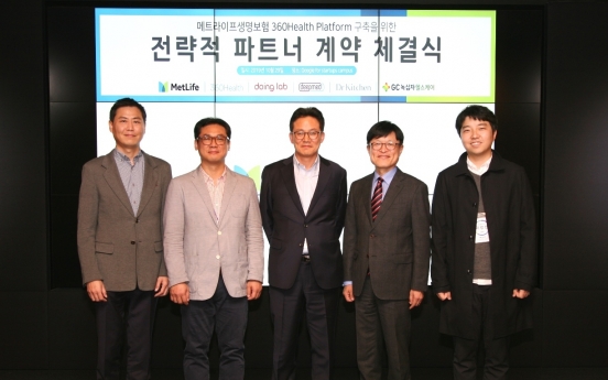 MetLife Korea partners with startups to enhance health care solutions