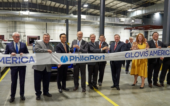 Hyundai Glovis opens Southport Yard in Philadephia