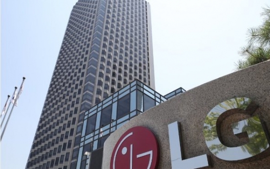 LG Electronics Q3 net down 30.5 % on sluggish mobile biz