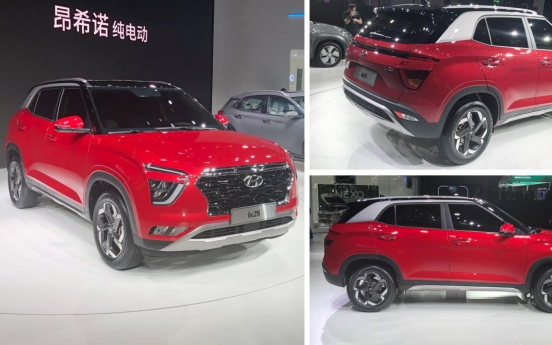 Hyundai launches ix25 SUV in China to boost sales