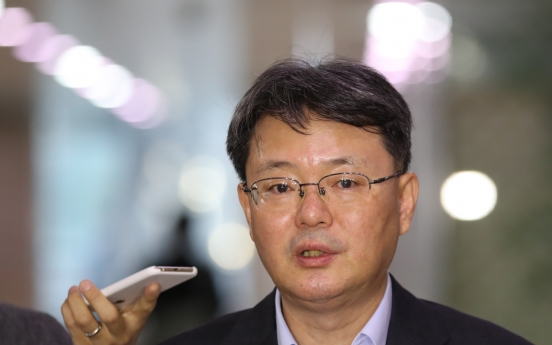 US rate cut to have positive impact on S. Korean economy: BOK official