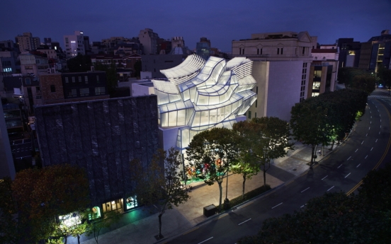 Frank Gehry-designed Louis Vuitton flagship store opens in Seoul