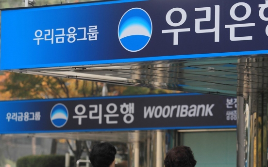 Woori Financial Group extends W6.6tr loan support to SMEs, startups