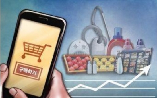 Online shopping up 22.3 % in September