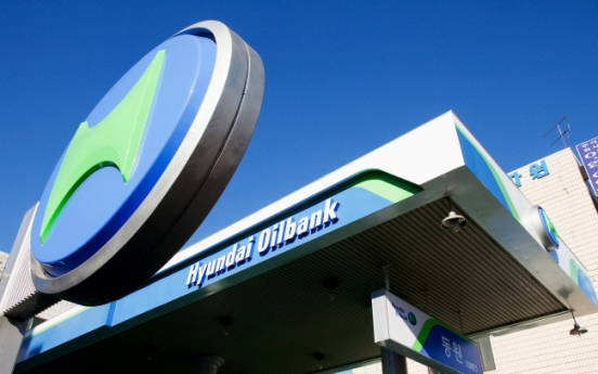 Hyundai Oilbank expected to emerge as the second-largest player