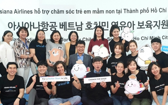 Asiana helps children in Vietnam with volunteer day