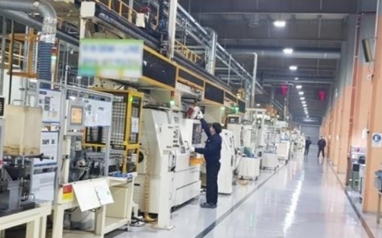 S. Korea's domestic supply in manufacturing up 1.4 % in Q3