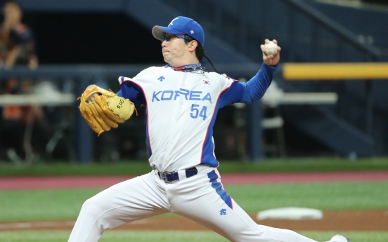 S. Korea beats Australia 5-0 to open Group C action