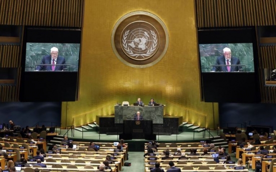 UN First Committee adopts resolution submitted by Seoul