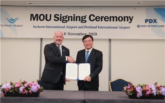 Incheon airport signs MOU for route expansion in US