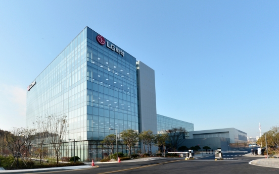 LG Chem opens Korea’s biggest petrochemical tech center in Osan