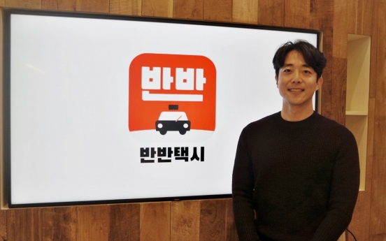 Banban taxi operator aims to reach 100,000 users this year