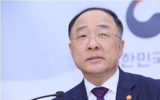 S. Korea to strive to attain higher economic growth in 2020