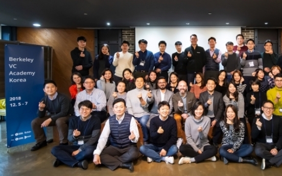 Startup Alliance to co-host 3rd Berkeley VC Academy Korea