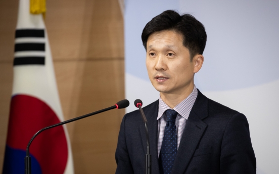 Safety guarantees prerequisite for individual tours to Kumgangsan: Unification Ministry