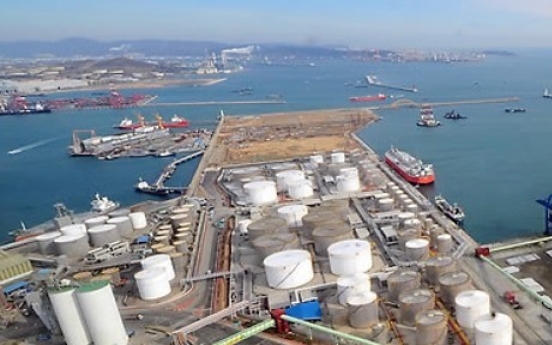 South Korea embarks on large-scale oil hub project in Ulsan