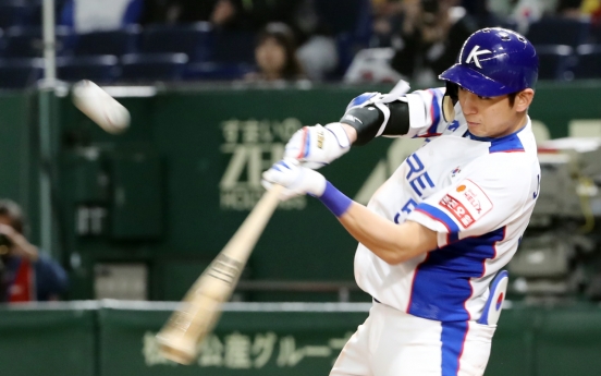 S. Korea shakes up batting order for crucial match vs. Mexico