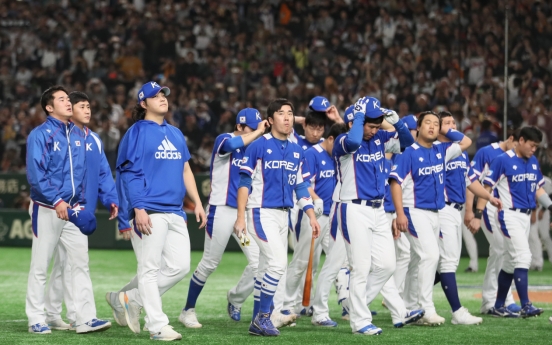 S. Korea falls to Japan to finish in 2nd place in Premier12 baseball