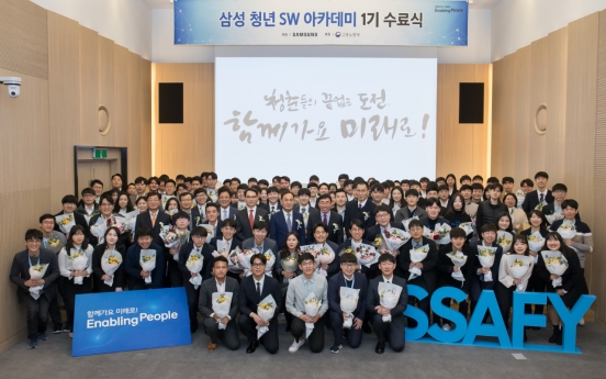 Samsung helps 200 students land software jobs