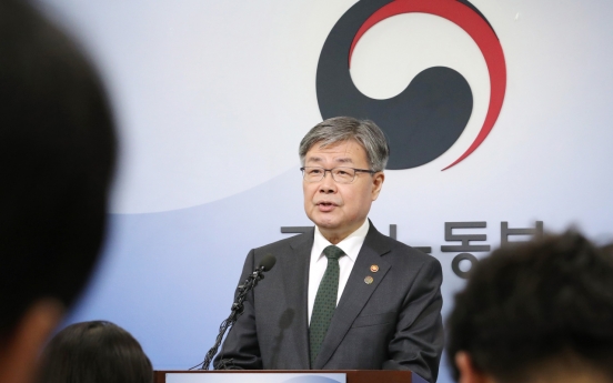 S. Korea to grant smaller firms grace period on 52-hour policy