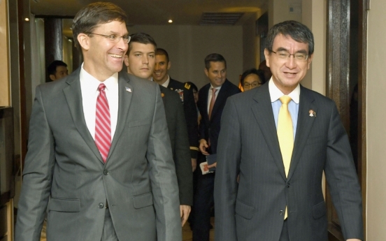 Pentagon chief welcomes Japan's efforts for trilateral cooperation with S. Korea