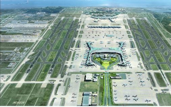 Seoul to invest 4.8tr won for Incheon airport expansion