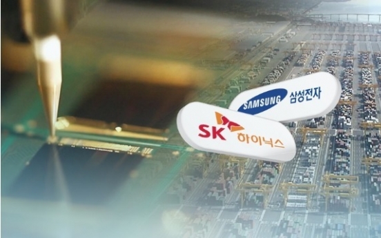 Samsung's DRAM market share hits 2-year high in Q3: report