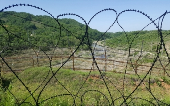 Culture minister to request UNESCO's cooperation to list DMZ as World Heritage