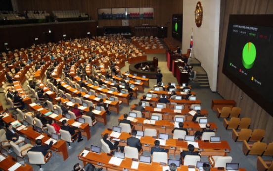 National Assembly passes 89 bills on people's livelihoods, economy