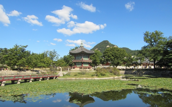 Unique ondol found at Gyeongbokgung pavilion