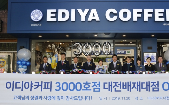 Ediya Coffee opens 3,000th store in Daejeon