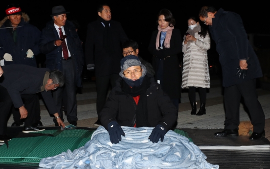 Liberty Korea Party chairman starts hunger strike