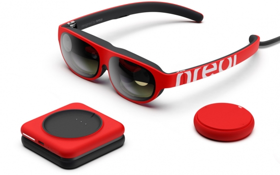 LG Uplus partners with Nreal to launch AR glasses